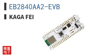 EB2840AA2-EVB ͼƬ